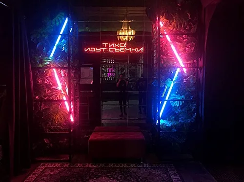 Караоке зал — Nebar, Пермь