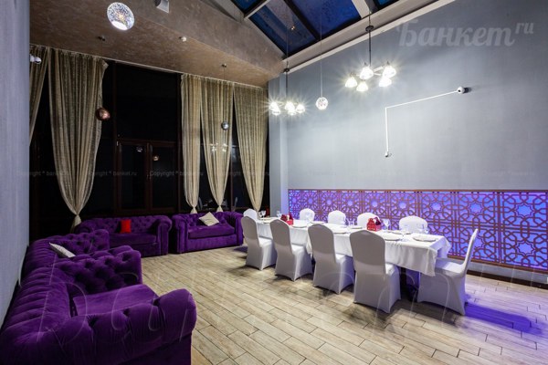 Логотип Ресторан Азия