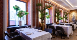 Каминный зал