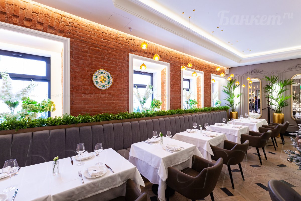 Зал с открытым баром — фото 13