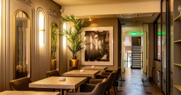 Сигарный зал