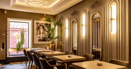 Сигарный зал — интерьер зала