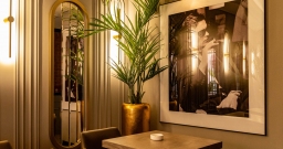 Сигарный зал — подробнее о зале