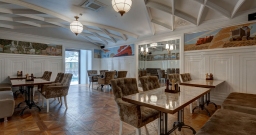 Зал Берия — интерьер зала