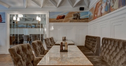 Зал Берия — подробнее о зале