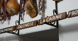 Зал Гастро — интерьер зала