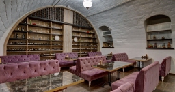 Зал Винный — подробнее о зале