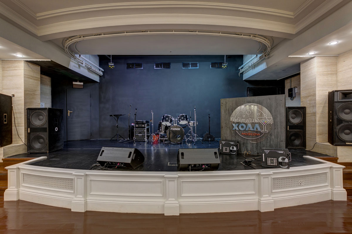 Зал Концертный — фото 4