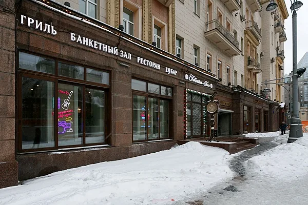 Коктейль Холл / Cocktail Holl, Зал Концертный — фото