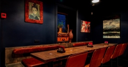 Дальний зал — подробнее о зале