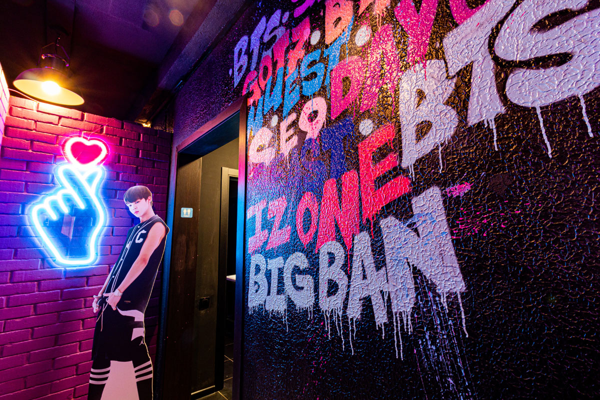 Зал — Tokpokki / Токпокки