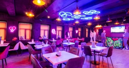 Зал Зал — интерьер зала