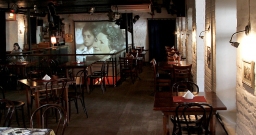 Верхний зал Верхний зал — интерьер зала