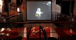 Верхний зал — подробнее о зале