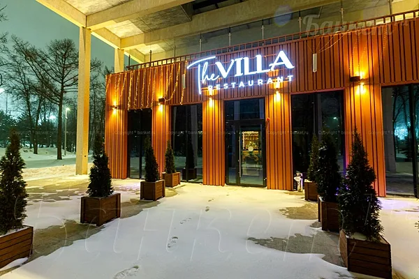 Зал 1 (1-й этаж) — The Villa, Москва