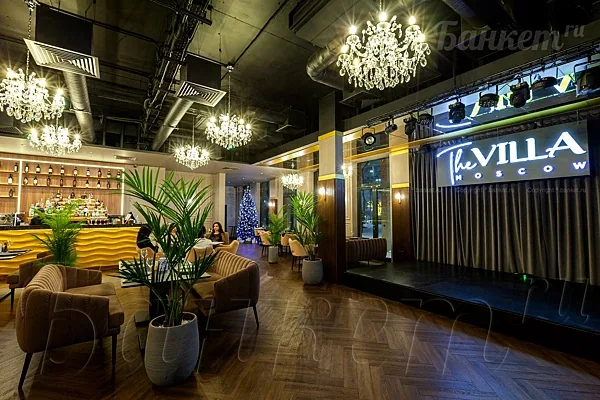 Зал 1 (1-й этаж) — The Villa, Москва