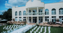 Вилла Вилла — интерьер зала