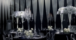 Банкетный зал Банкетный зал — интерьер зала