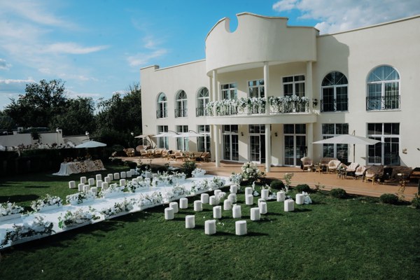 Логотип Вилла Барвиха 135