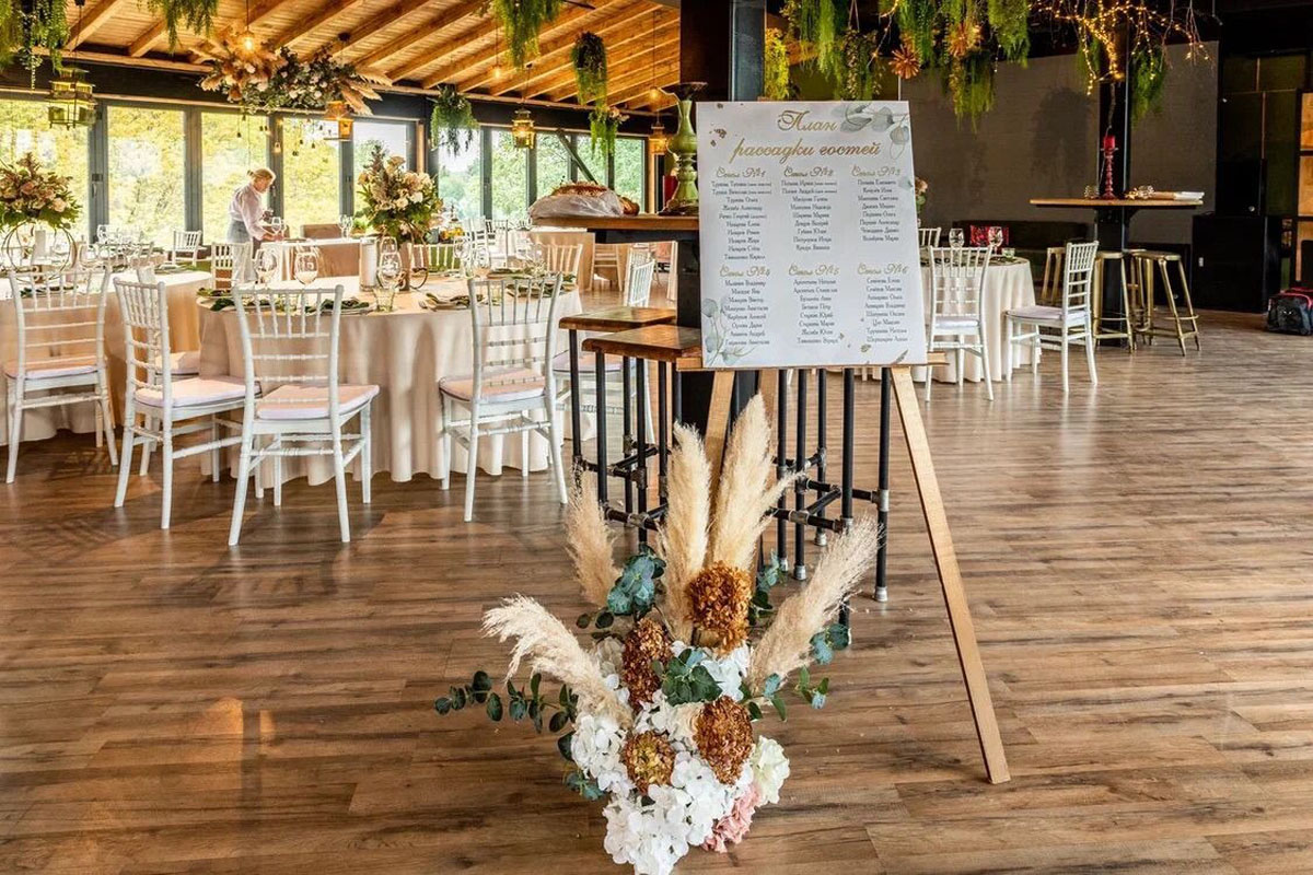 Панорамный зал Панорамный зал — фото 14