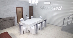 2 коттедж Мини