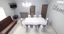 2 коттедж Мини