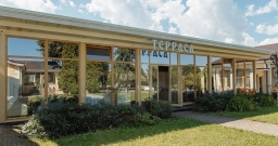 Терраса — фото 5