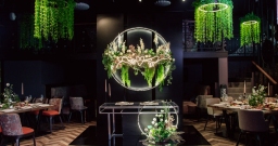 Лаунж — фото 5