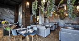 Основной зал