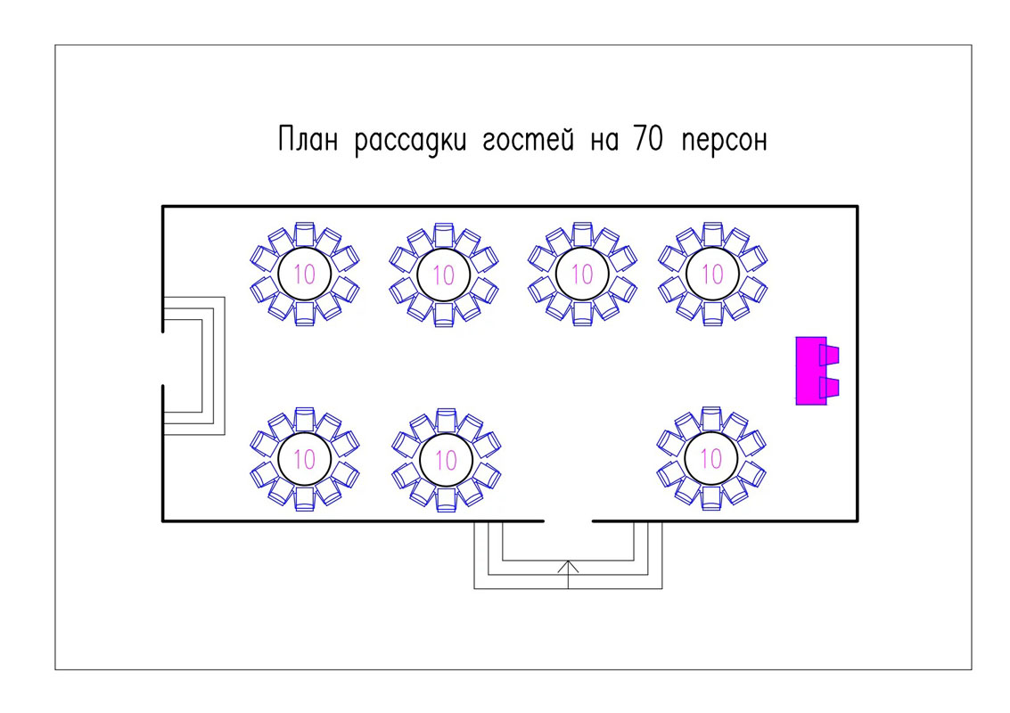 Веранда Premium Hall — фото 21