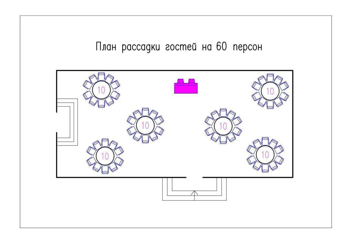 Веранда Premium Hall — фото 22