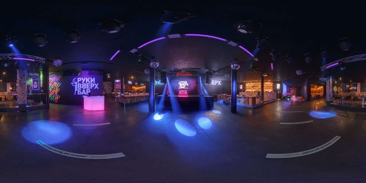 Основной зал — фото 9