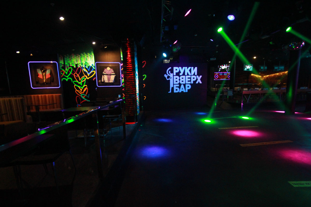 Основной зал — фото 12