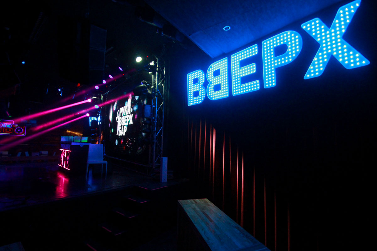 Основной зал — фото 14