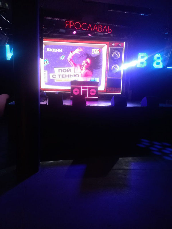 Основной зал — фото 20