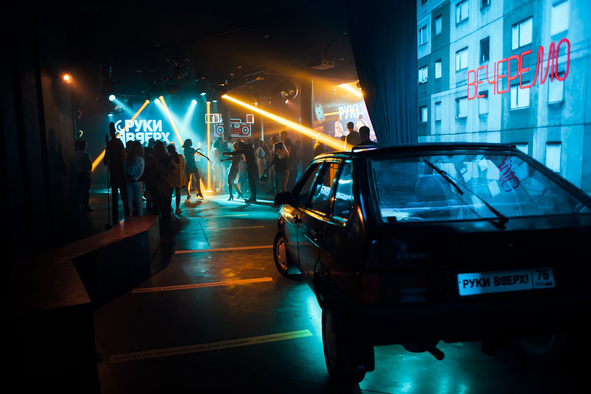 Основной зал — фото 21