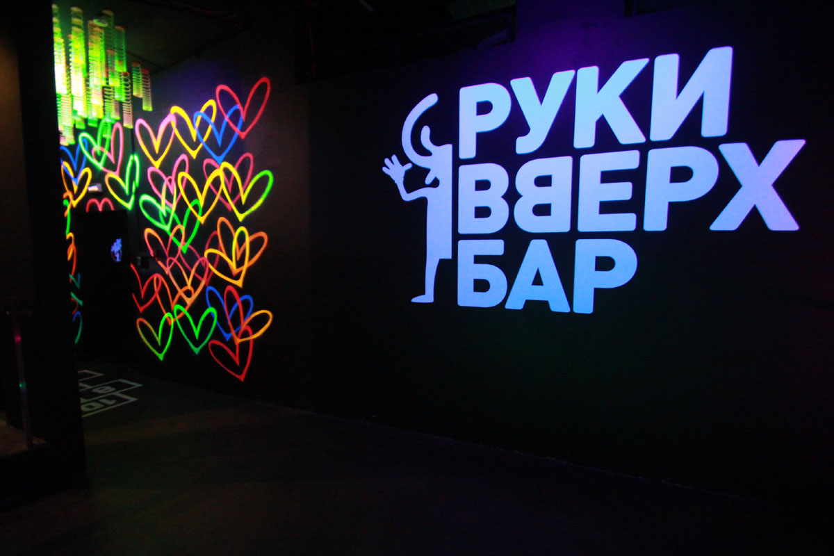 Основной зал — фото 23