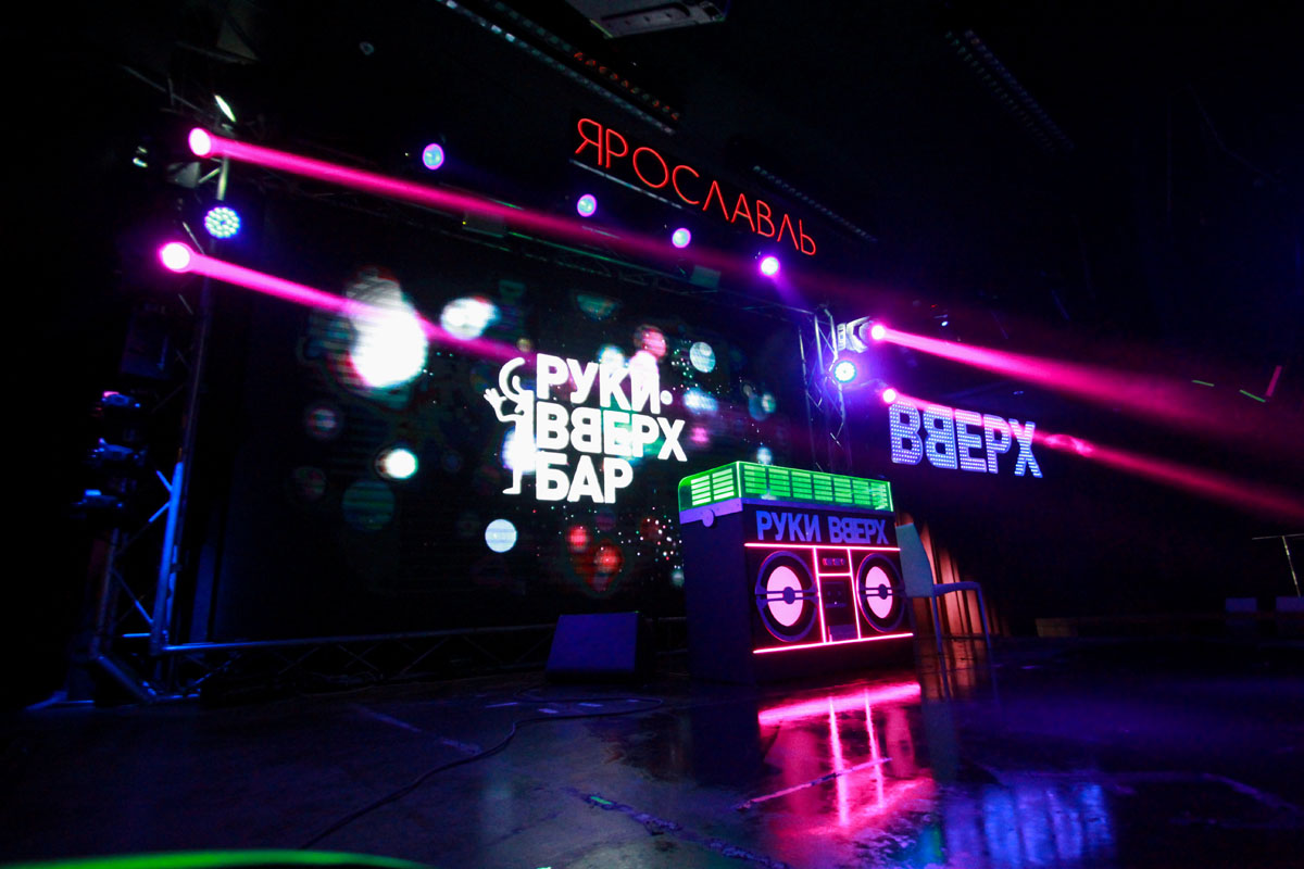 Основной зал — фото 24