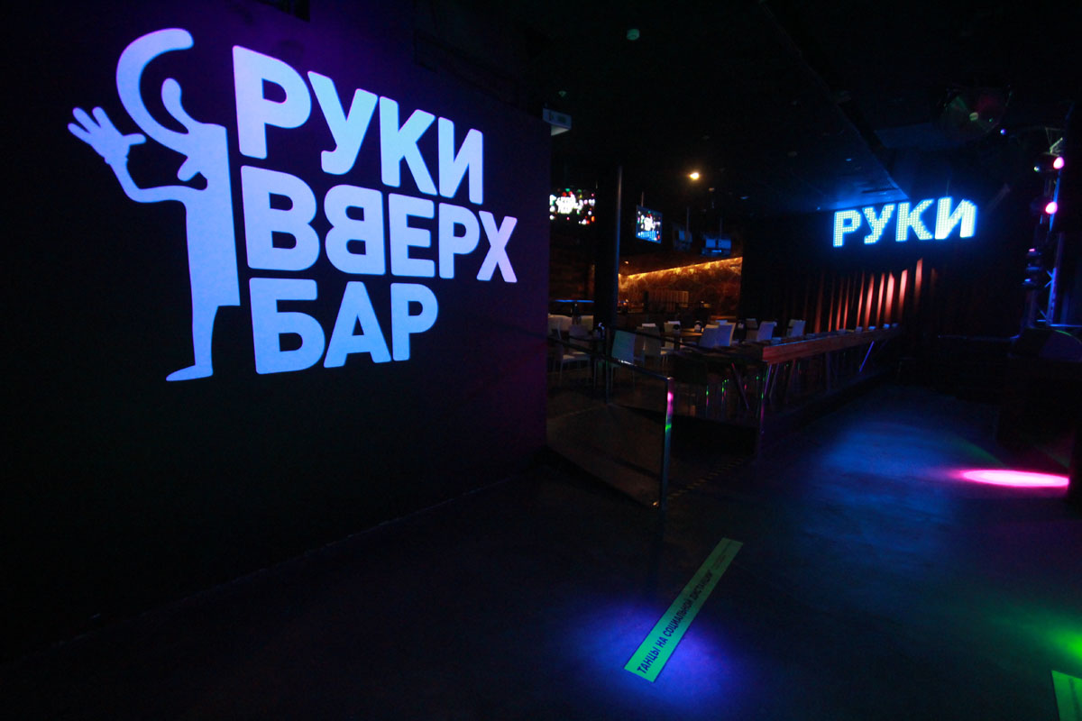 Основной зал — фото 28