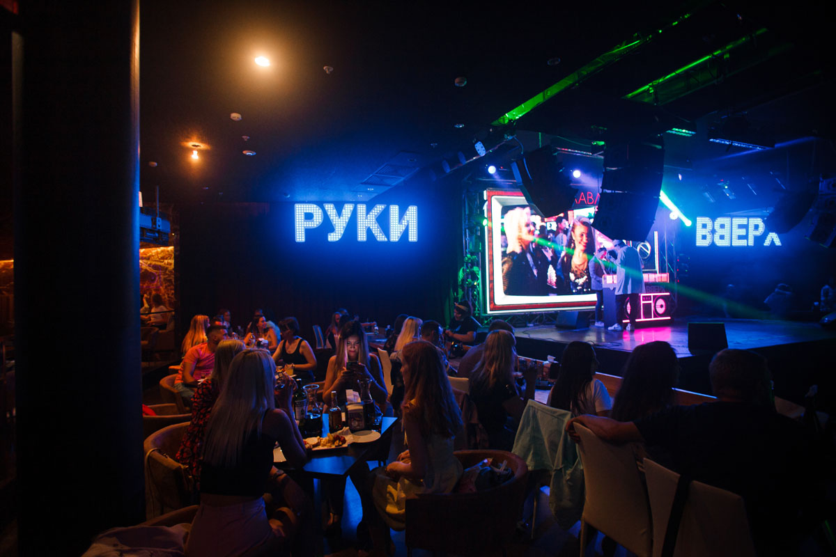 Основной зал — фото 35