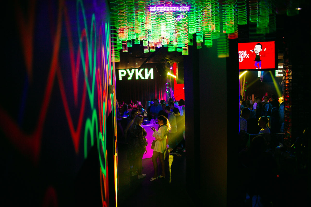 Основной зал — фото 38