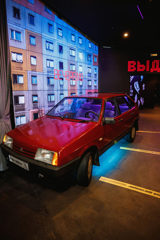 Основной зал — фото 39