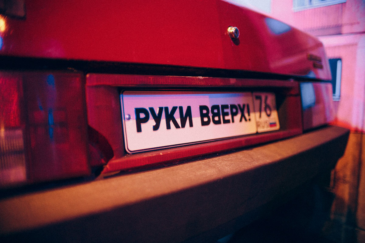 Основной зал — фото 40