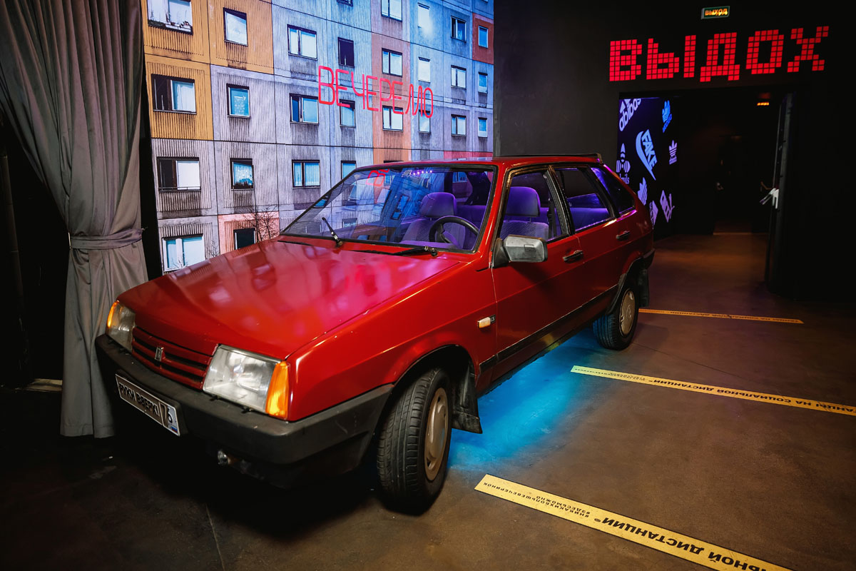 Основной зал — фото 41