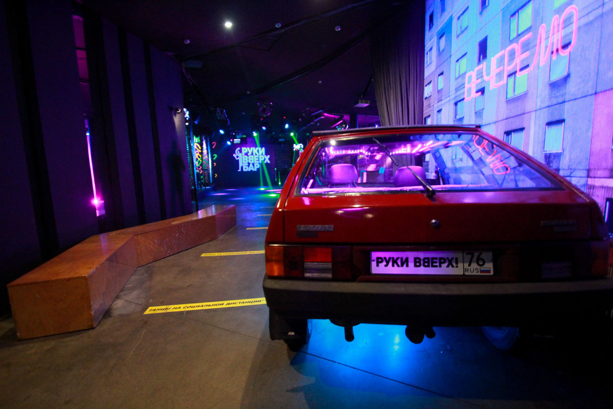 Основной зал — фото 42