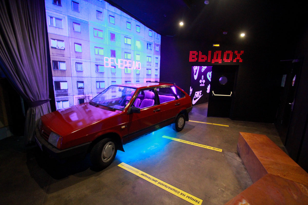 Основной зал — фото 43