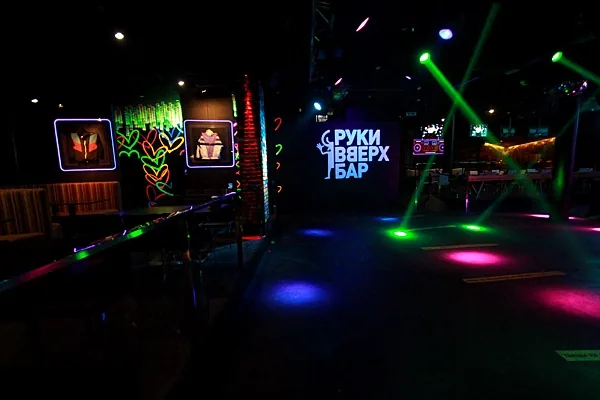 Основной зал — Руки ВВерх! Бар / Ruki VVerh! Bar, Ярославль