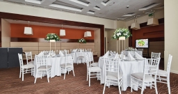 Зал Топаз — подробнее о зале