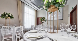 Зал Сапфир — интерьер зала