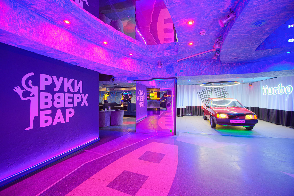 Основной зал — фото 16